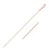 18k Rose Gold Classic Box Chain (0.60 mm)