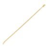 Moon Cut Bead Chain in 14k Yellow Gold (3.00 mm)
