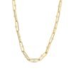 14k Yellow Gold High Polish Elongated Paperclip Jax Link Necklace