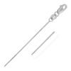 14k White Gold Cable Link Chain (0.50 mm)