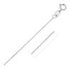 14k White Gold Diamond Cut Cable Link Chain (0.68 mm)