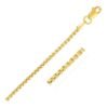 14k Yellow Gold Solid Round Box Chain (1.6 mm)