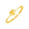 14k Yellow Gold Ring with Puffed Heart (1.40 mm)