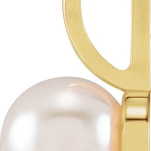 14K Gold Cultured White Akoya Pearl Solitaire Charm/Pendant, 6 mm, Wedding Gifts