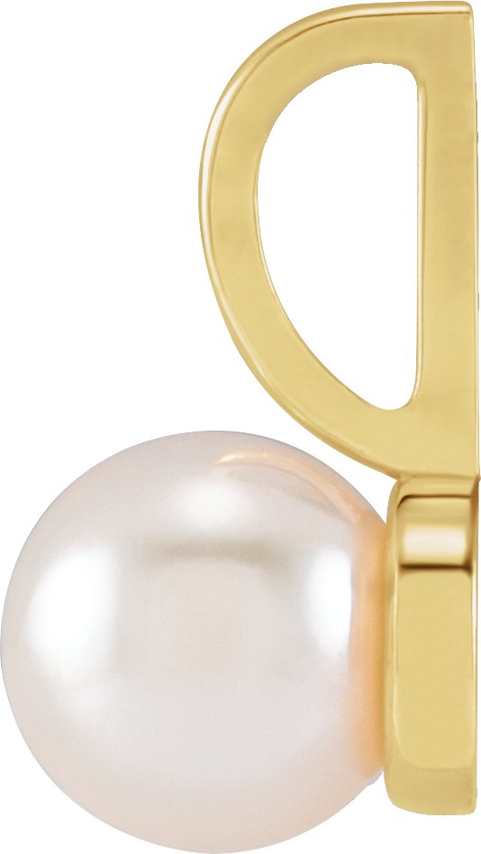 14K Gold Cultured White Akoya Pearl Solitaire Charm/Pendant, 6 mm
