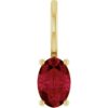 14K Yellow Gold 6x4 mm Oval Gemstone Solitaire Charm/Pendant