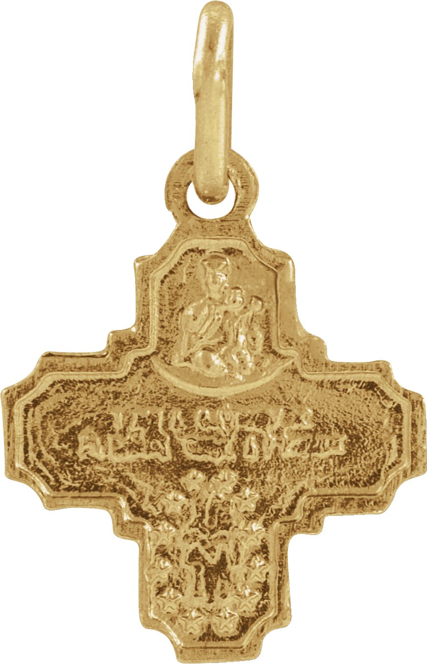 14K Yellow Gold Four-Way Cross Medal Pendant, 8 x 8 mm
